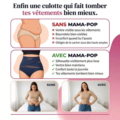 Culotte gainante taille haute - 2